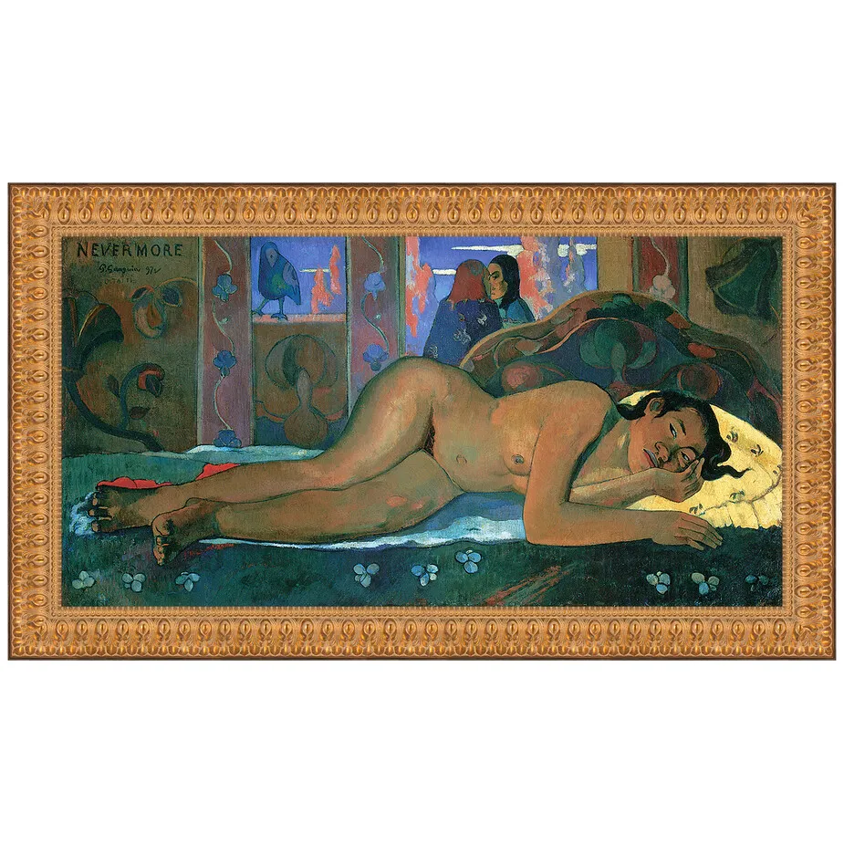 Nevermore Framed Canvas Replica Painting: Medium